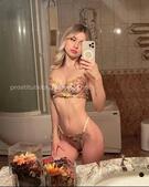 Анкета проститутки Ульяна - метро Выхино-Жулебино, возраст - 23