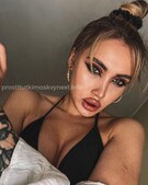 Анкета проститутки Вероника - метро Покровское-Стрешнево, возраст - 23