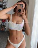 Анкета проститутки Таня - метро Теплый Стан, возраст - 26