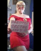 Анкета проститутки Маргарита - метро Мещанский, возраст - 30